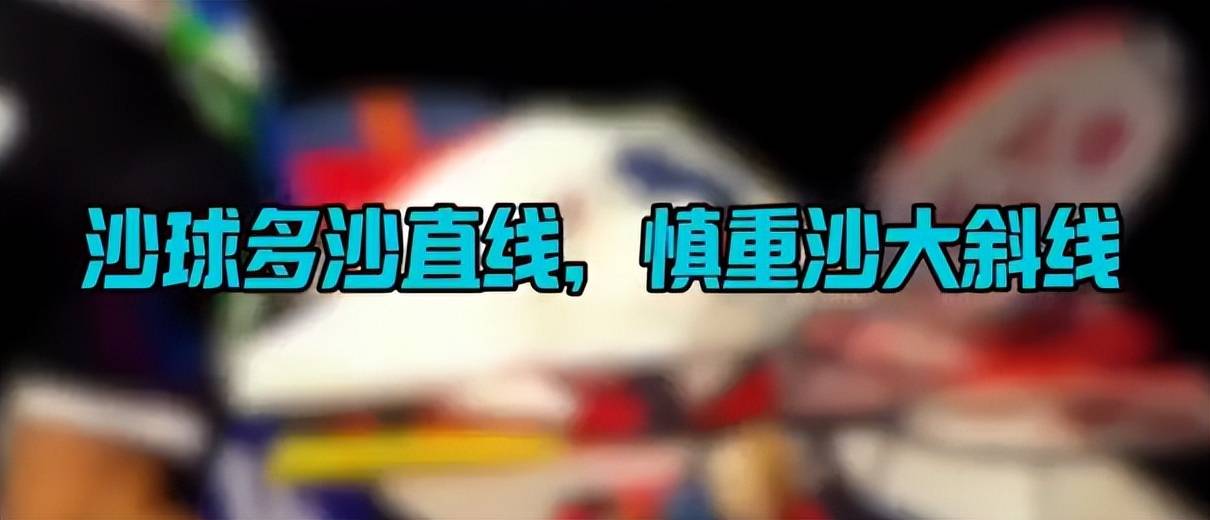  2024年印度羽毛球比赛回放观看 